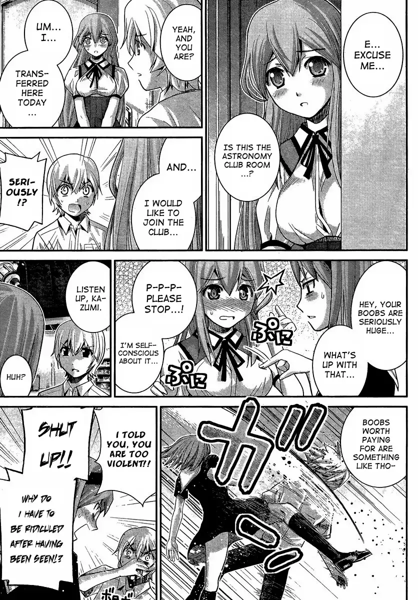 Gokukoku no Brynhildr Chapter 13 17